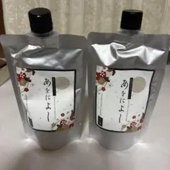 あをによし 艶黒髪 白髪用クリームシャンプー - メルカリ