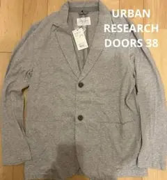 【新品】URBAN RESEARCH DOORS SZ天竺ソフトジャケット 38
