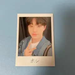 ホシ　haru トレカ