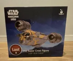 ハッピーくじ　スターウォーズ　 Last賞レイザー・クレストフィギュア