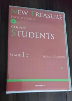 NEW TREASURE CDs STAGE 1