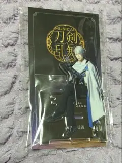 2026年最新】水江建太 アクスタの人気アイテム - メルカリ