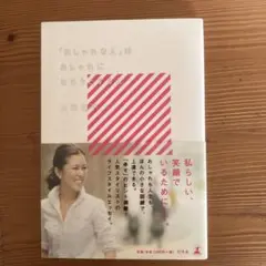 Item thumbnail for item 40d1e439-9fcd-4476-b379-4924e29b33ab