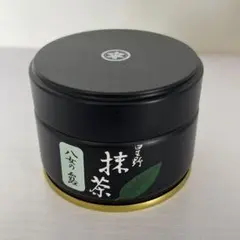 2025年最新】星野製茶園の人気アイテム - メルカリ