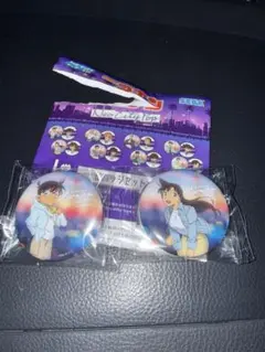 名探偵コナン セガラッキーくじ I賞 缶バッジセット 毛利蘭 江戸川コナンセット