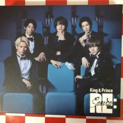 【B9990】Re:Sense