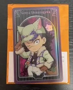 鬼滅の刃 ハロウィン 2025 ランダムメタリックカード A 不死川玄弥