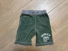 M様 リクエスト 10点 まとめ商品