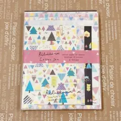 ★リラックマ★カラフルツリー レターセット★R22