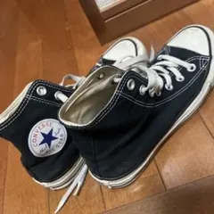 CONVERSE ALL STAR ブラック ハイカット 24cm