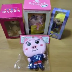 Item thumbnail for item 3327679a-7a73-46f1-953a-a571a5212524