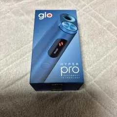 glo HYPER pro グロー ハイパープロ ラピス・ブルー