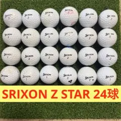 スリクソンZ STAR ロストボール24球　手洗い洗浄済みのサムネイル