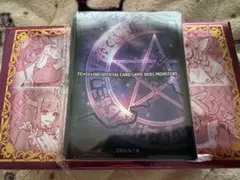 2026年最新】遊戯王 ycsj スリーブの人気アイテム - メルカリ