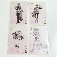 アイナナ ポストカード 和泉三月 逢坂壮五 十龍之介 狗丸トウマ 4枚セット