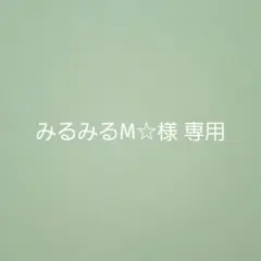 つまみ細工　お花パーツ