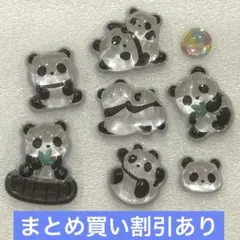 vie_17様 リクエスト 5点 まとめ商品