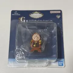 一番くじ ディズニー プリンセス Enchanted Glow コグスワース