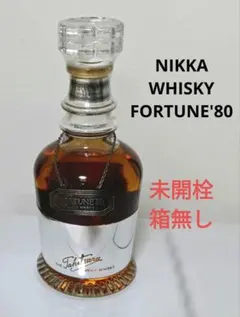 2026年最新】nikka FORTUNEの人気アイテム - メルカリ