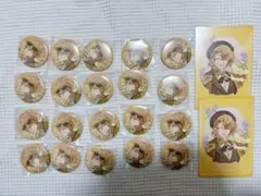 Item thumbnail for item 617eca0d-ef6b-4bf4-8f27-355b696f11d1