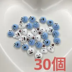 naami様 リクエスト 3点 まとめ商品