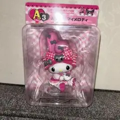 ☻*☻様 クロミ マイメロ 一番くじ フィギュア