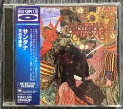 Item thumbnail for item f82a2426-01bd-418b-a1f2-386268ab9acb