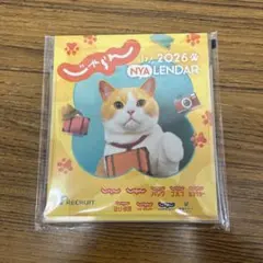 Item thumbnail for item 6d724aef-d234-4a0e-981b-895b7df7cc57