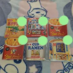 フレークシール6点セット