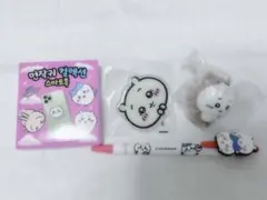 【匿名配送】ちいかわちゃん可愛いねセット