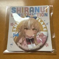 ガールズバンドクライ anisugar プリン 缶バッジ 安和すばる - メルカリ