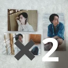 ACEes 作間龍斗 明星 Myojo 2026年2月号 厚紙カード