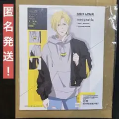 2025年最新】bananafish バナナフィッシュの人気アイテム - メルカリ