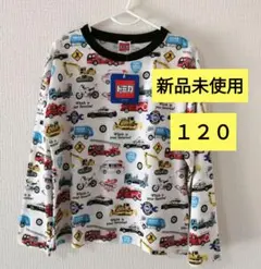 【新品未使用】トミカ 車両柄 長袖Tシャツ120cm　ロンT　カットソー