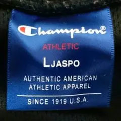 チャンピオン ジャージ