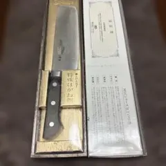 Item thumbnail for item 240d28fd-9233-4e7f-a6e1-4d740cabaa62