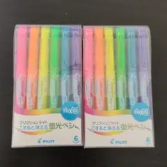 PILOT フリクションライト蛍光ペン 6色セット　2セット