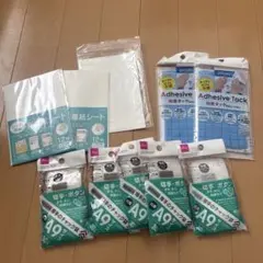 ダイヤモンドアート　道具セット　文房具