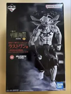 呪術廻戦　一番くじ　ラストワン賞　八握剣異戒神将魔虚羅　未開封