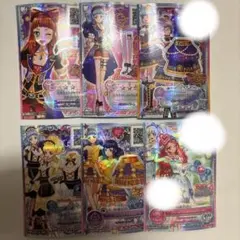 k*t様 アイカツスターズSPR ロックマイハートコーデ 星のツバサ 4枚