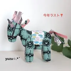 Item thumbnail for item 64084821-4b31-44ff-a5b7-2cf94bfc3e8c