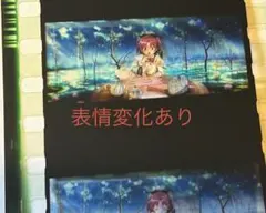 ワルプルギスの廻天 フィルムコマ 佐倉杏子　魔法少女まどか☆マギカ 入場特典