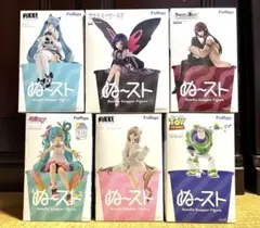 FuRyu ぬーどるストッパー フィギュア まとめ売り9点セット - メルカリ