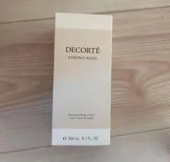DECORTÉ KIMONO KIHIN ボディローション 200ml