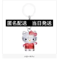 新品未開封】サンリオ クリスタル めじるしアクセサリー キティ - メルカリ