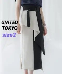 UNITED TOKYO ランダムフレアカッティングタイトスカート size2
