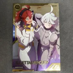 Item thumbnail for item 698e1312-fef0-4600-af71-dd1efeff4705