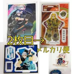 鬼滅の刃 煉獄杏寿郎 竈門炭治郎立志編 OP 柱登場 阿波おどり アクスタ 