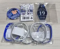 Item thumbnail for item dd2cb404-d4ff-48dd-bda4-706d53a666b6