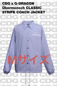 新品 CDG G-DRAGON CLASSIC STRIPE COACH - メルカリ